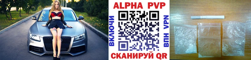 Какие есть наркотики Магас Бошки Шишки  COCAIN  ГАШИШ  МЕТАМФЕТАМИН  Меф 