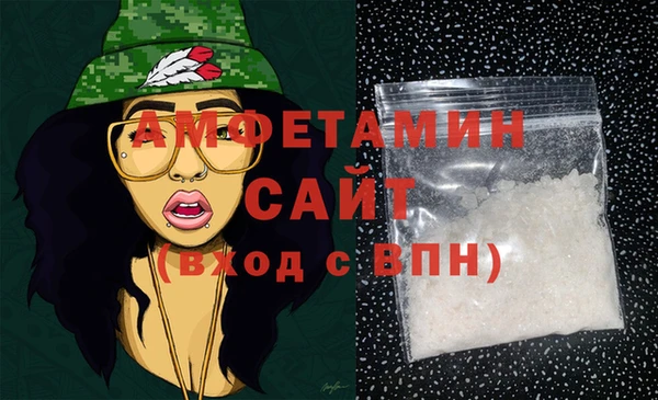 бошки Лабытнанги
