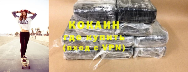 Альфа ПВП Лиски