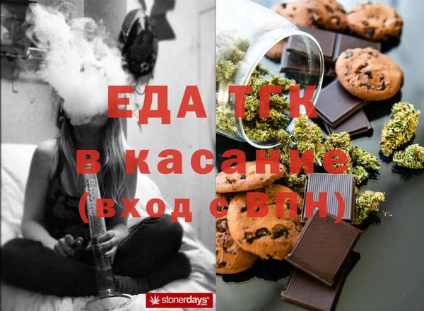 ECSTASY Лагань