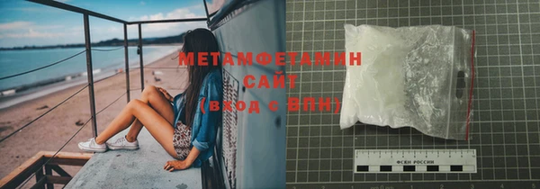 Альфа ПВП Лиски