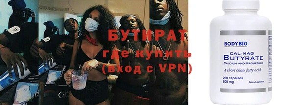 Альфа ПВП Лиски