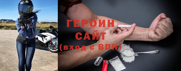 Альфа ПВП Лиски
