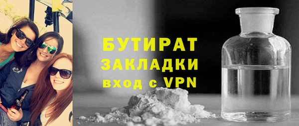 трава Липки