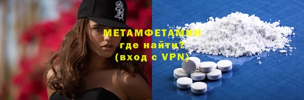 прущая мука Майский