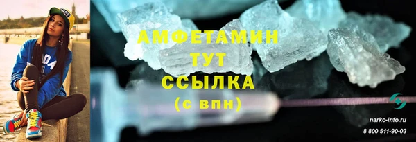 круглые Верея
