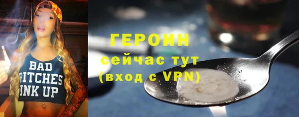 трава Липки