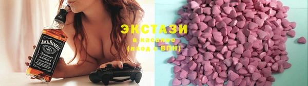 трава Липки