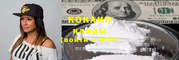 трава Липки