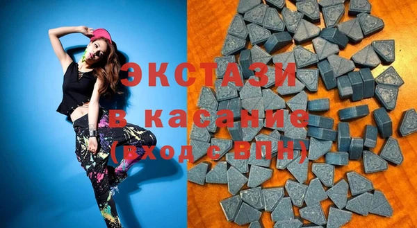 Альфа ПВП Лиски