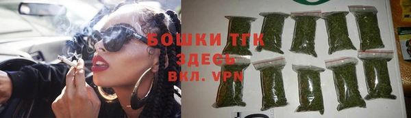трава Липки