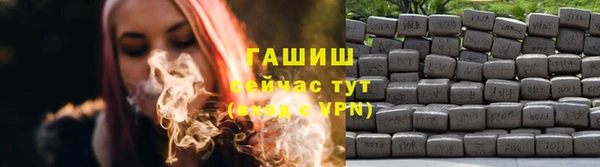 дживик Всеволожск