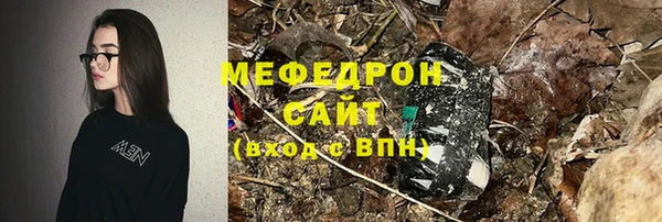 Альфа ПВП Лиски