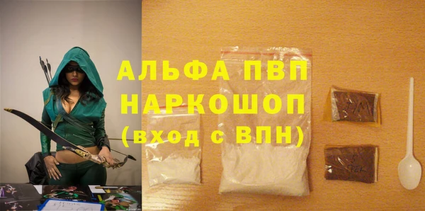 трава Липки