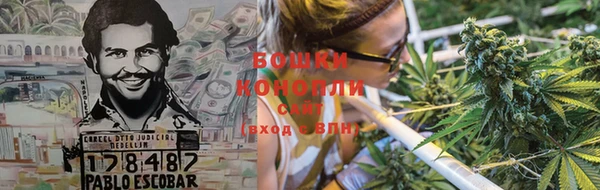 трава Липки