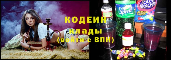 трава Липки