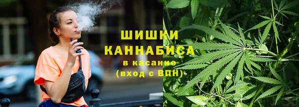 бутират Лихославль