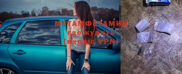 стафф Ладушкин