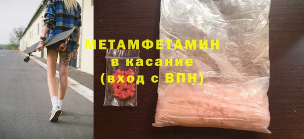 трава Липки