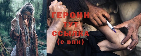 стафф Ладушкин