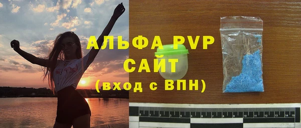трава Липки