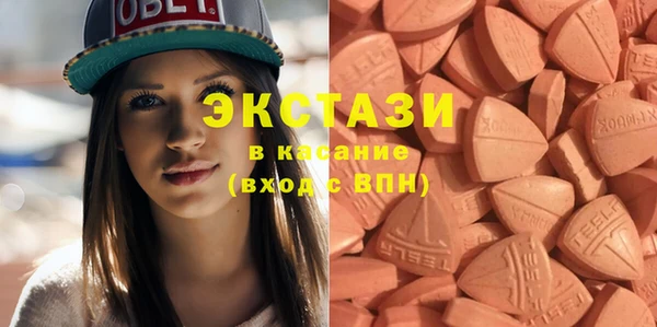 Альфа ПВП Лиски