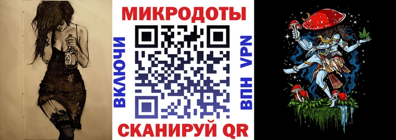 shop как зайти  Магас  Галлюциногенные грибы Psilocybine cubensis 